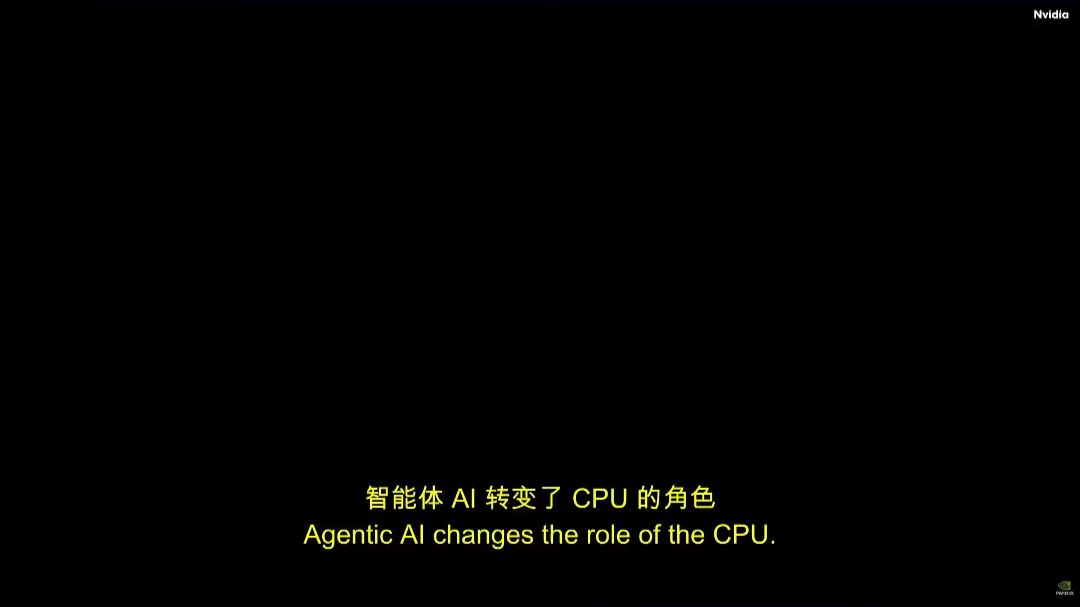 Jensen Huang's Latest Keynote at NVIDIA GTC Taipei