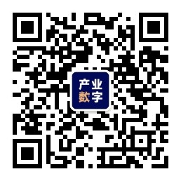 产业数字化时代