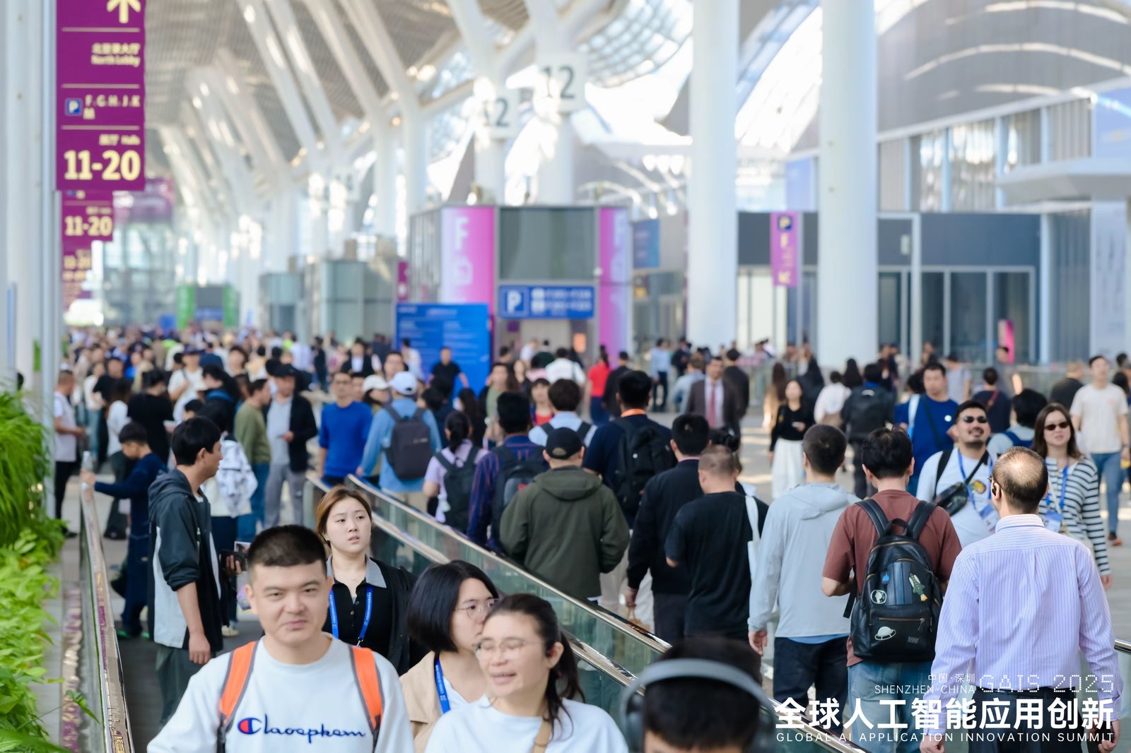 28th China Hi-Tech Fair