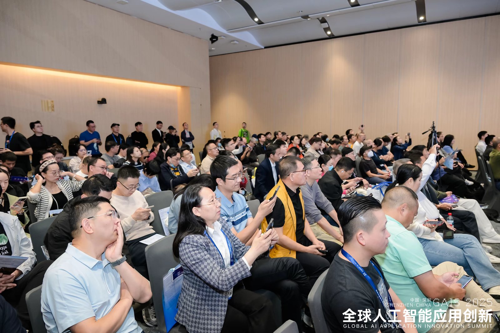 28th China Hi-Tech Fair