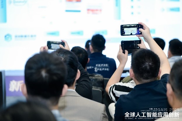 The 27th China Hi-Tech Fair (CHTF)