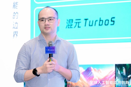 The 27th China Hi-Tech Fair (CHTF)