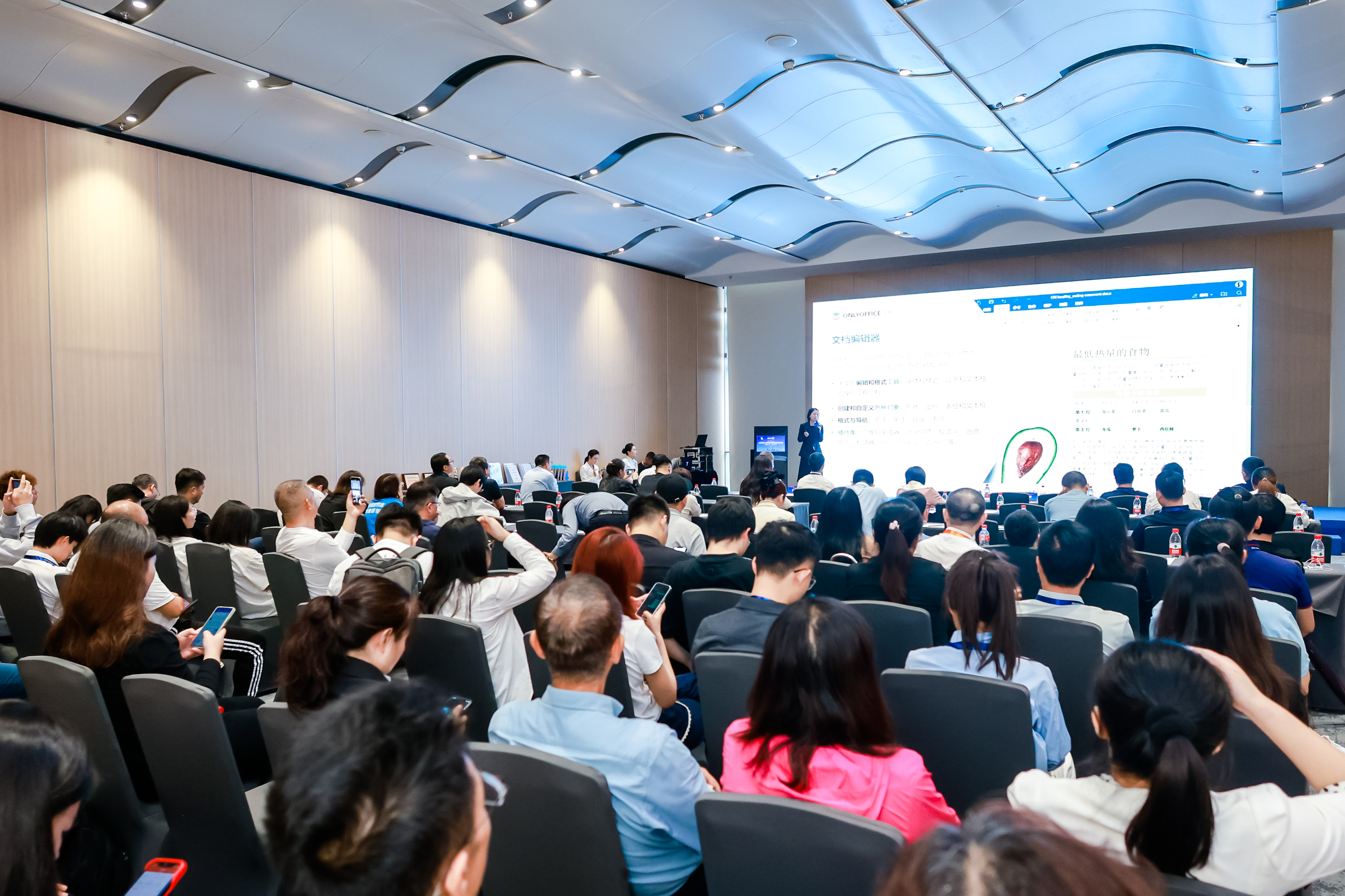 The 26th China Hi-Tech Fair (CHTF)