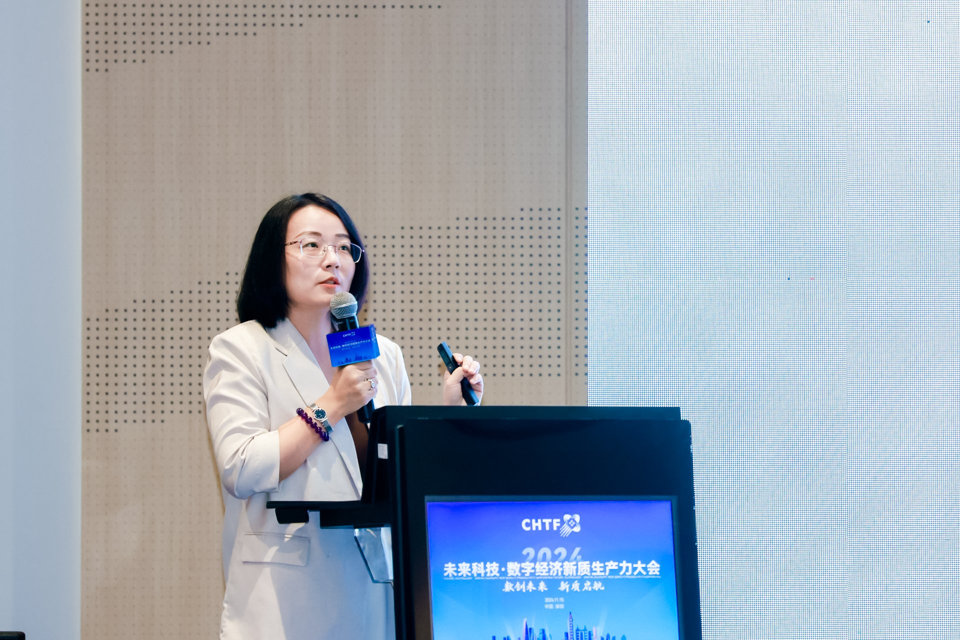 The 26th China Hi-Tech Fair (CHTF)