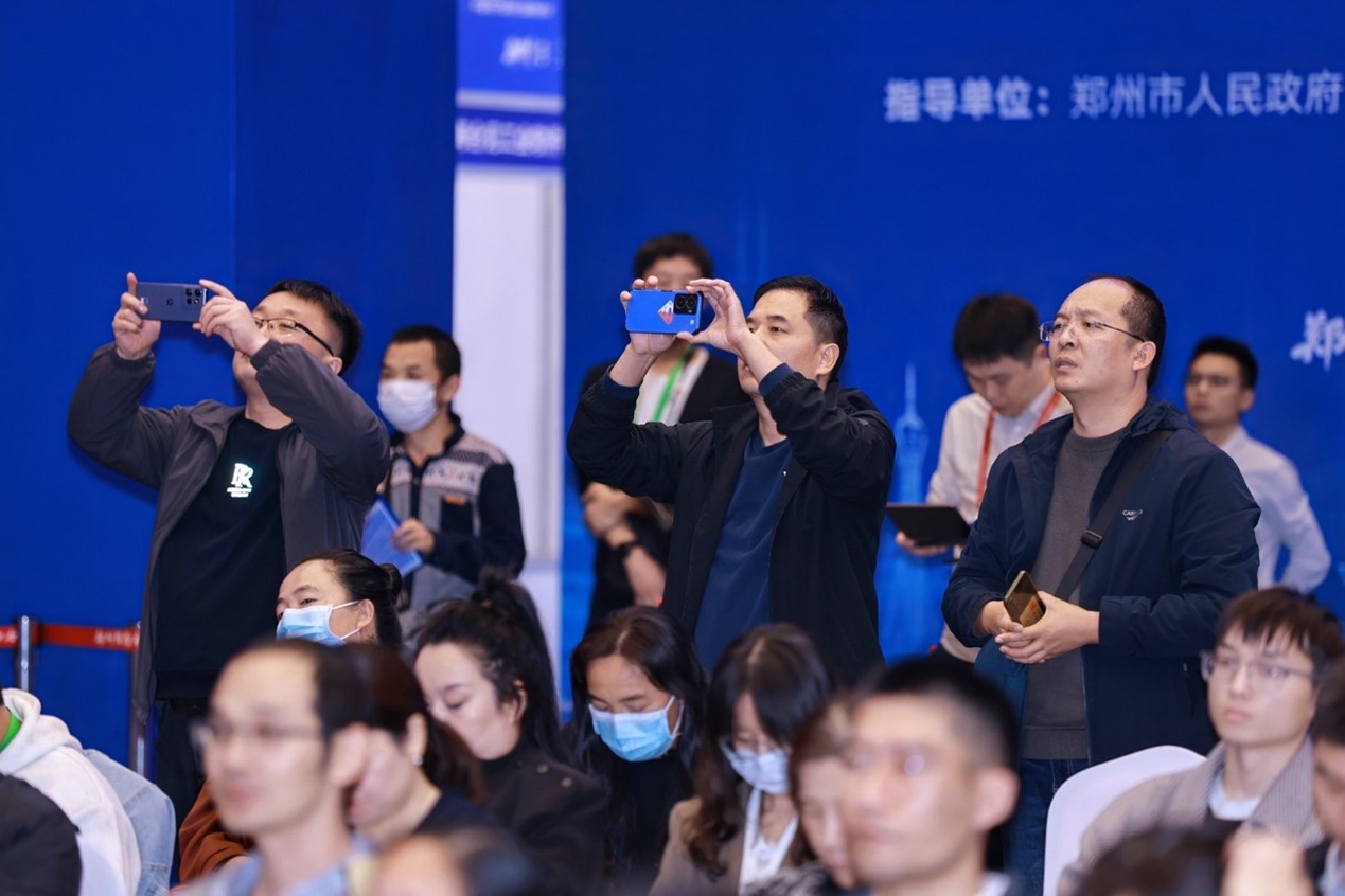 2025 China International Software Expo (CISE)