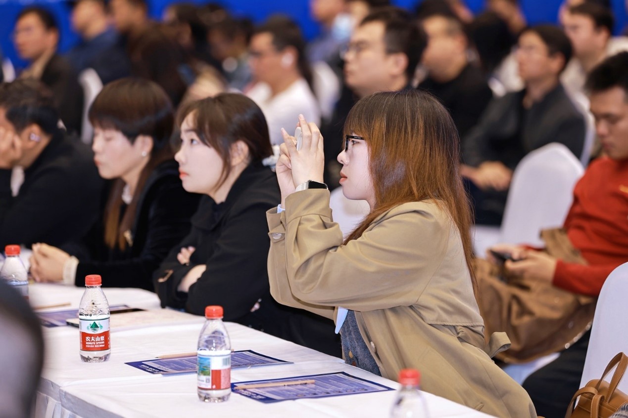 2025 China International Software Expo (CISE)